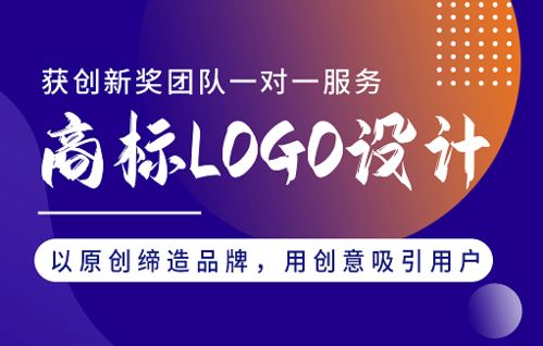 王者签的个人展示页