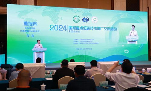 中国教育部拟同意设置多所本科高等学校