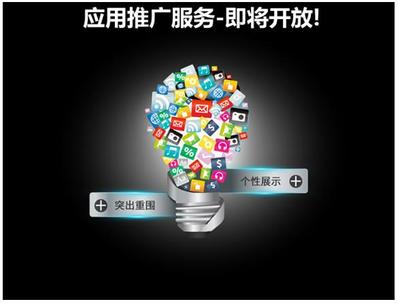360毛宇:开放全平台资源 打造S级游戏-